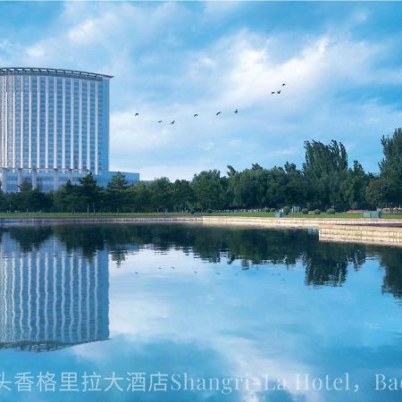 Shangri-La Paotou Kültér fotó