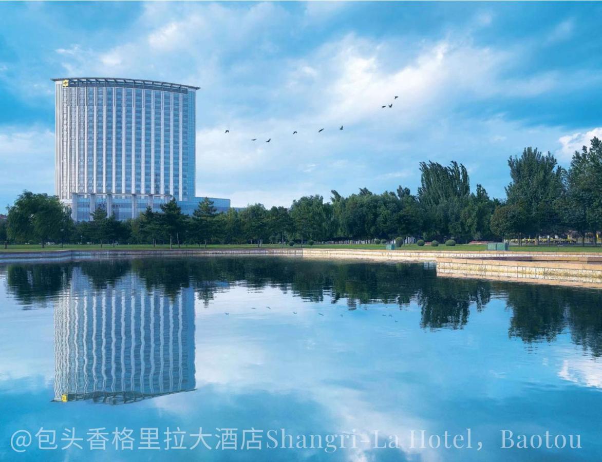 Shangri-La Paotou Kültér fotó