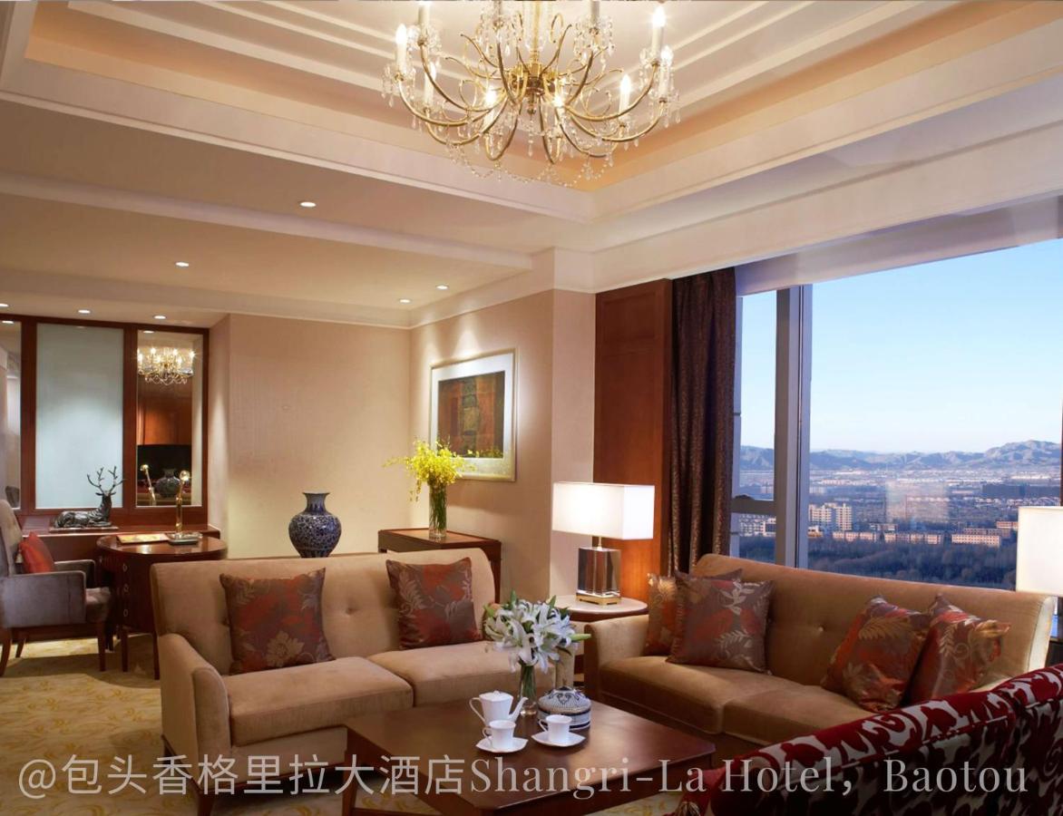 Shangri-La Paotou Kültér fotó