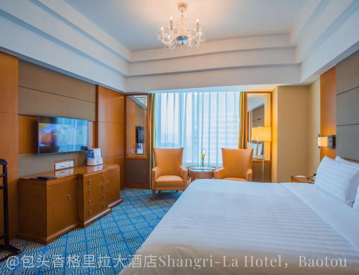 Shangri-La Paotou Kültér fotó
