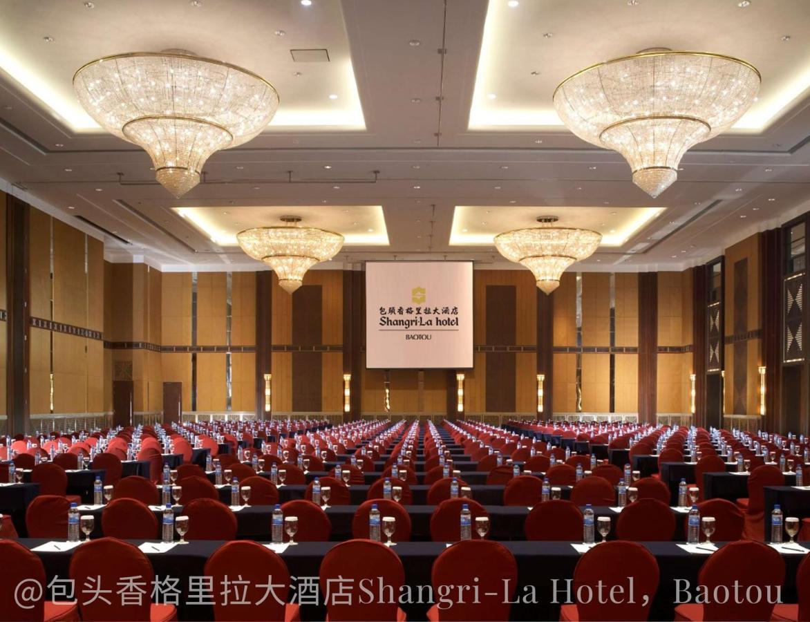 Shangri-La Paotou Kültér fotó