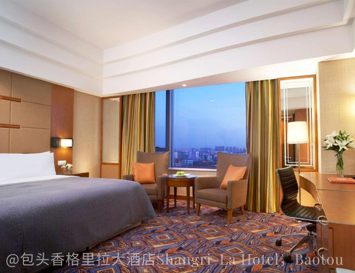 Shangri-La Paotou Kültér fotó