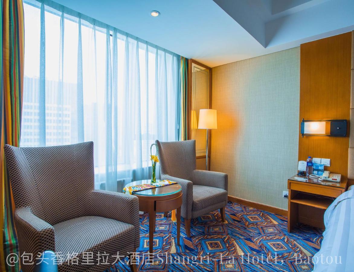 Shangri-La Paotou Kültér fotó