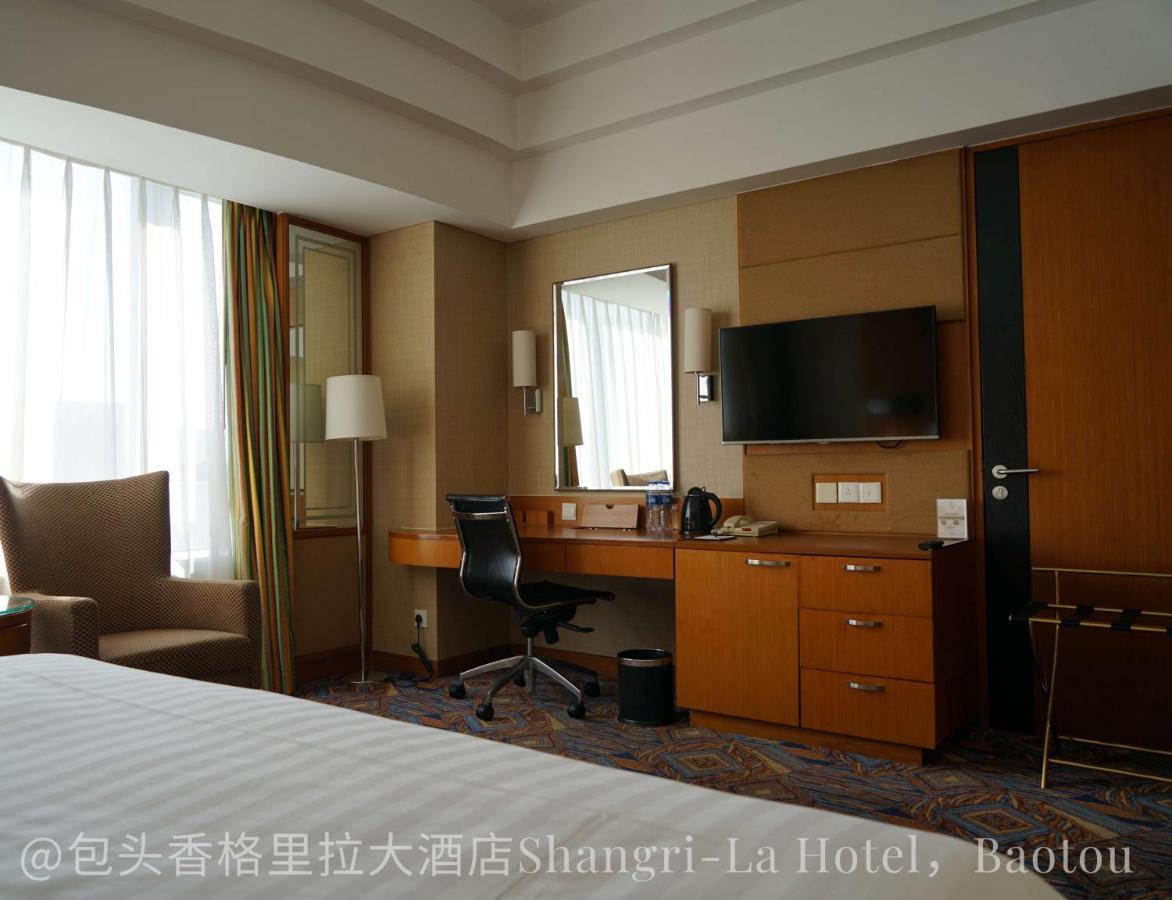 Shangri-La Paotou Kültér fotó