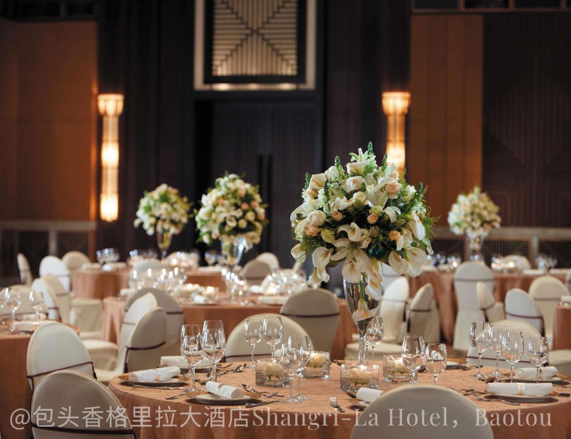 Shangri-La Paotou Kültér fotó