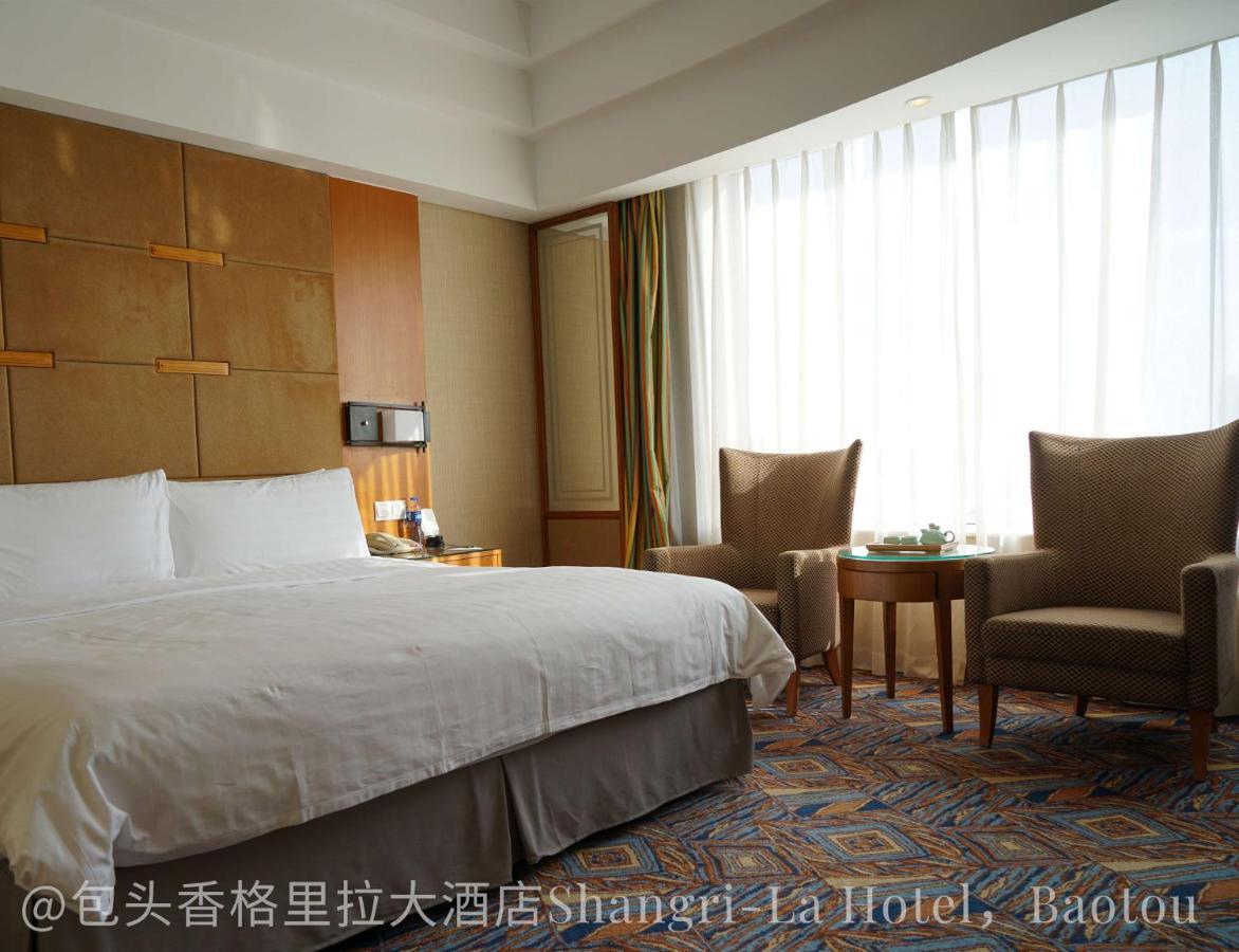Shangri-La Paotou Kültér fotó