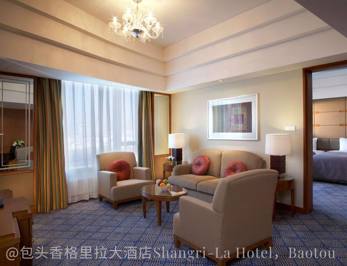 Shangri-La Paotou Kültér fotó