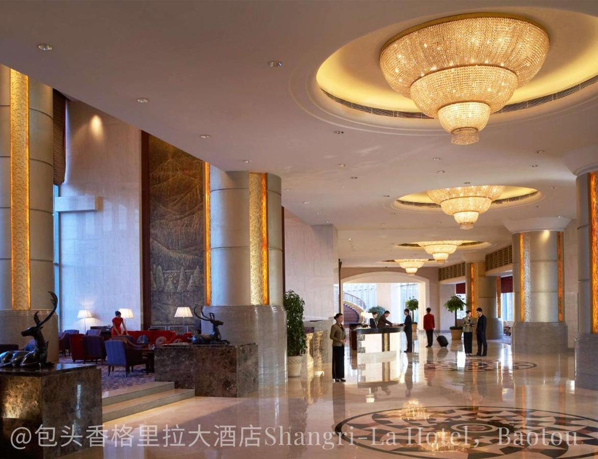 Shangri-La Paotou Kültér fotó