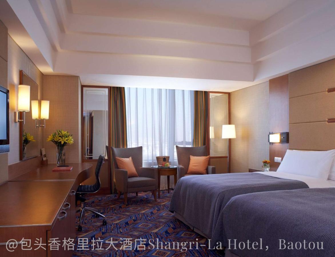 Shangri-La Paotou Kültér fotó