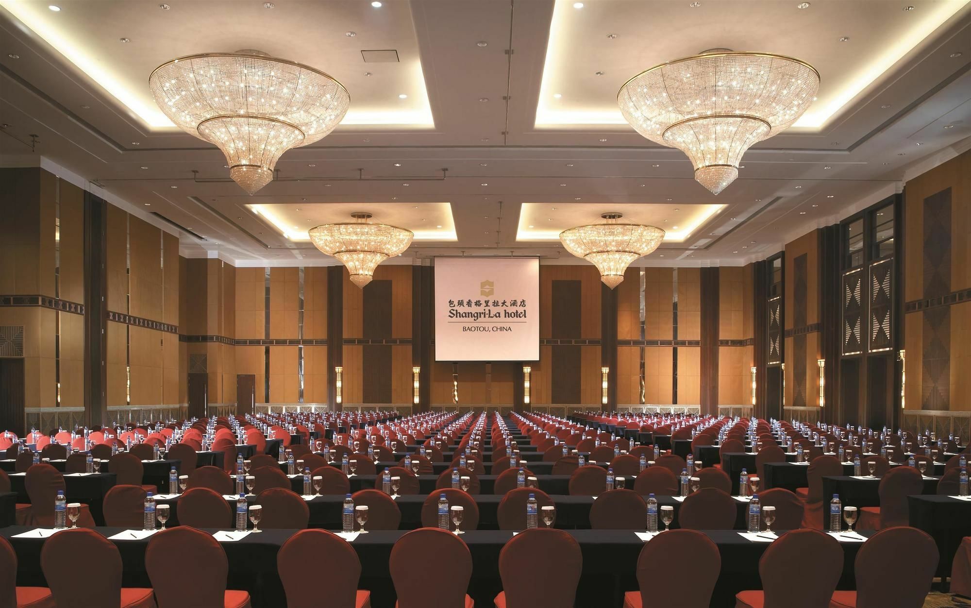 Shangri-La Paotou Létesítmények fotó